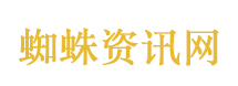 汕头金山中学放学场面